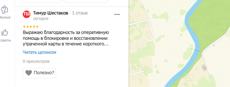 2025 12 05 19 20 47 png