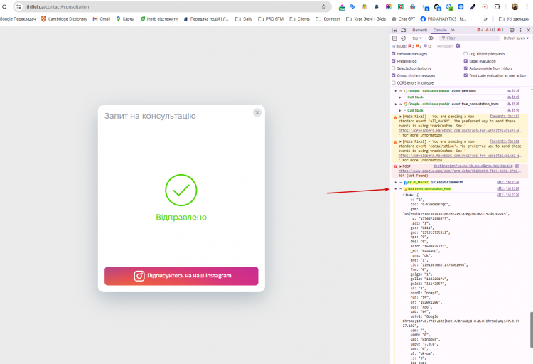 2026 04 22 18 51 57 png