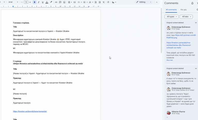 2026 03 23 17 12 25 png