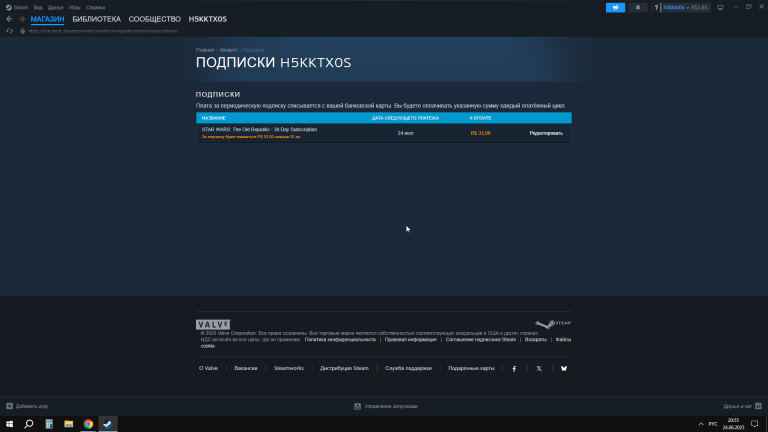 2025 06 24 20 55 49 png