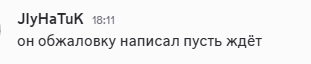 2026 08 09 18 12 05 png