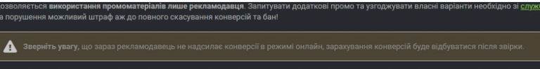 2025 07 08 13 07 52 png