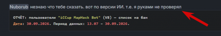 2026 10 01 01 36 12 png