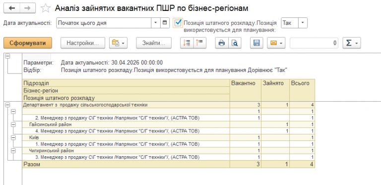 2026 04 30 16 25 17 png