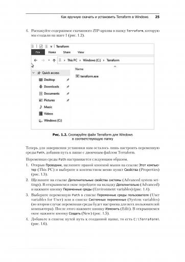 page1 jpg