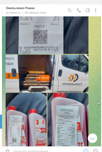 2026 04 01 13 34 23 png