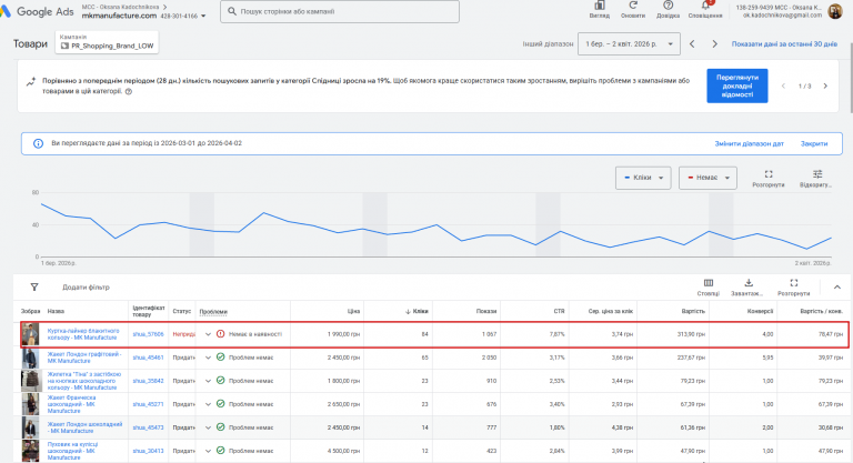 2026 04 03 16 23 06 png