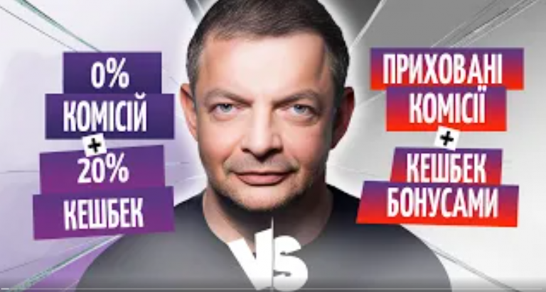 Screenshot 1 png
