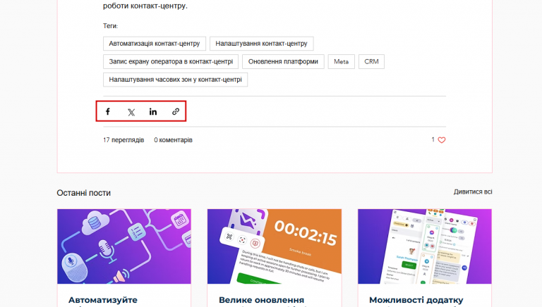 2026 03 25 09 41 02 png