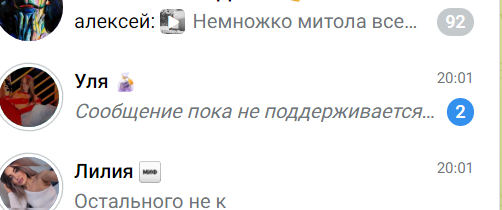 2025 10 01 20 11 47 png