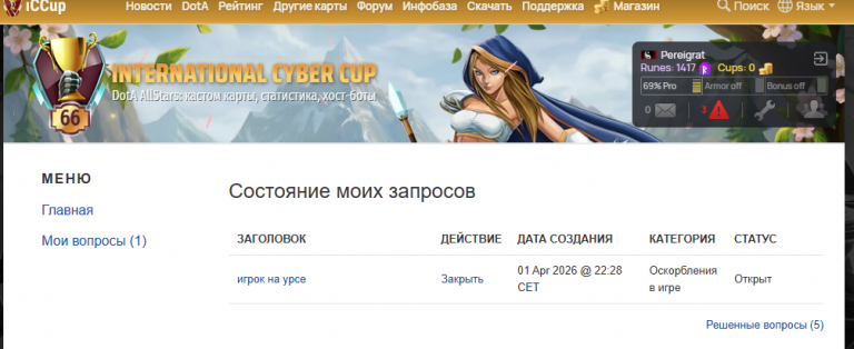 2026 04 10 12 21 34 png