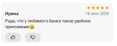 2025 06 18 23 38 55 png