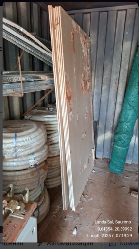 2025 11 20 06 56 23 png