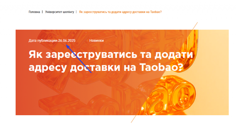 2026 03 02 13 54 00 png