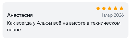 2026 03 01 03 02 53 png