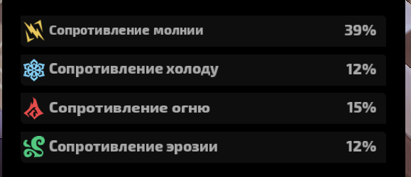 2026 01 28 23 26 22 png