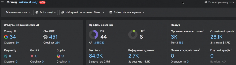 2026 02 19 15 53 45 png