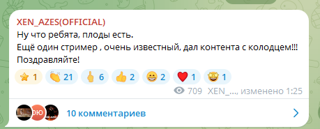 2026 06 27 01 39 09 png