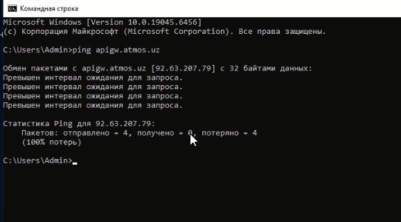 2025 10 23 17 41 27 png