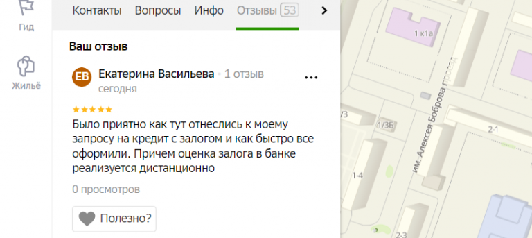 2026 01 02 17 05 18 png