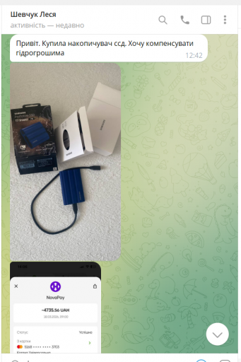 2026 03 18 16 18 57 png