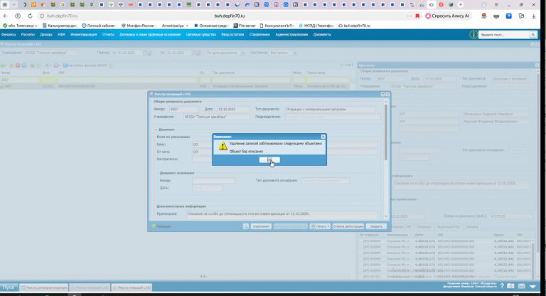 2026 01 20 09 07 52 png