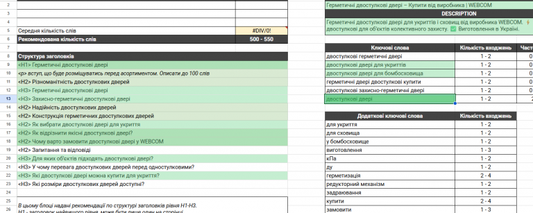 2026 04 07 12 47 50 png