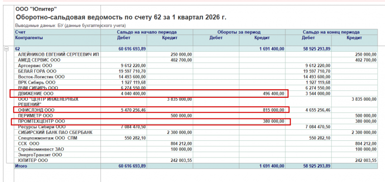 2026 04 14 10 25 40 png