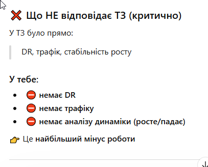 2026 03 31 17 07 31 png