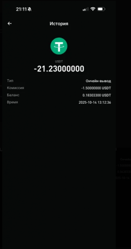 2025 10 18 18 10 23 png