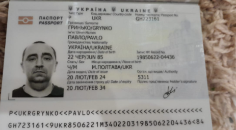 2025 12 10 12 26 01 png