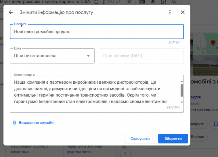 2025 11 26 23 15 04 png