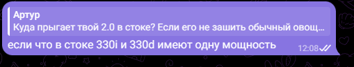 2026 06 02 12 08 38 png