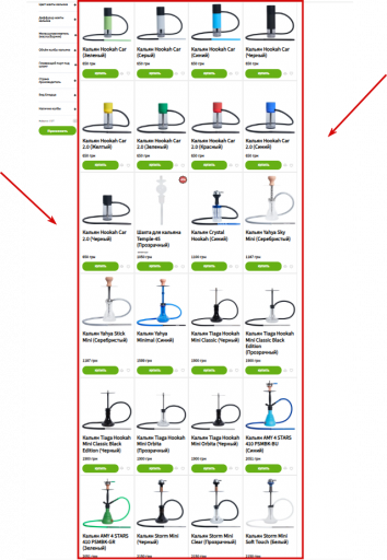 2025 11 13 16 01 18 png