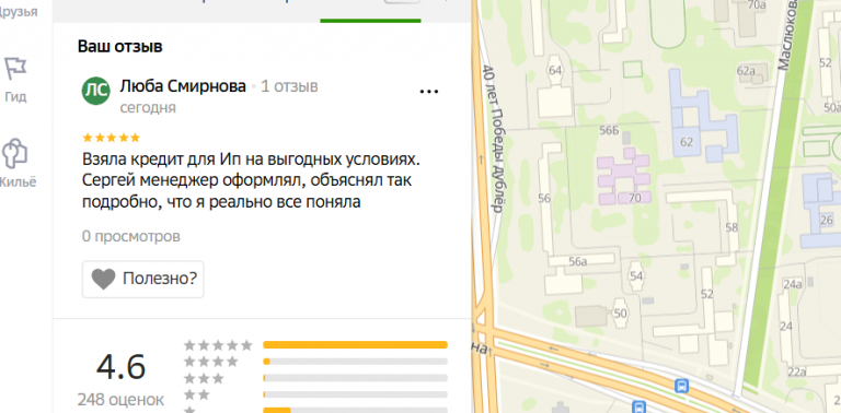 2025 12 11 18 14 07 png