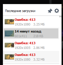 2025 05 10 00 22 17 png