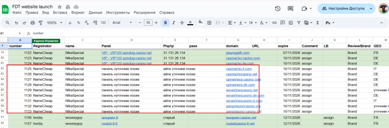 2025 11 26 12 07 19 png