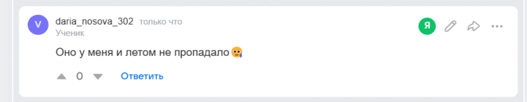 2025 10 22 15 18 07 png