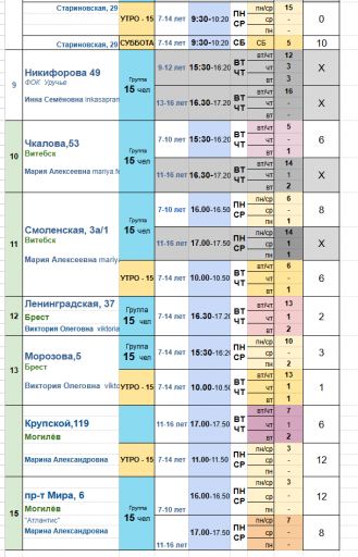 2025 12 18 17 37 45 png