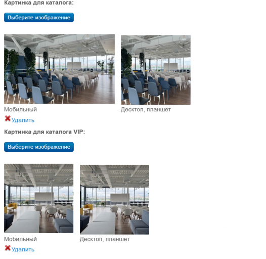 2025 11 14 16 42 02 png