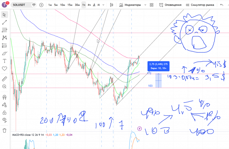 2026 02 14 13 30 28 png