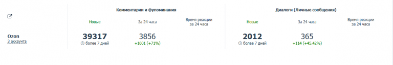 2026 01 19 10 21 51 png