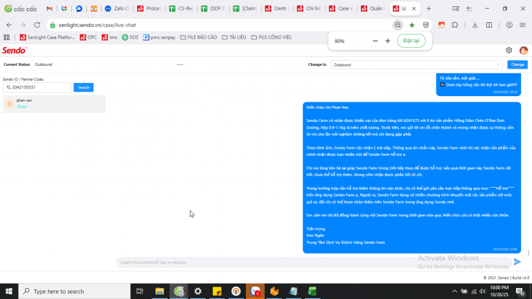 2025 10 26 22 00 55 png