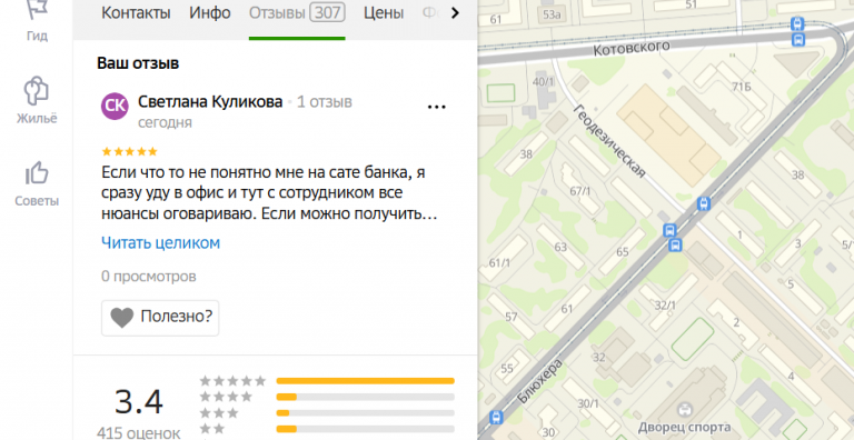 2025 11 04 16 01 27 png