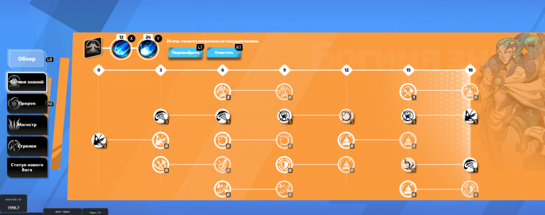 2026 02 05 13 17 05 png