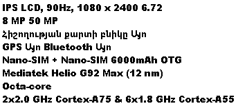 2025 04 13 18 30 16 png