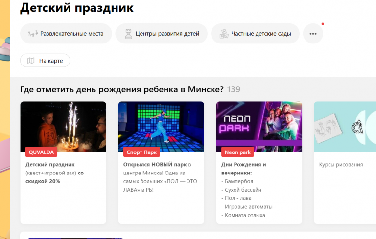 2026 01 16 09 12 12 png