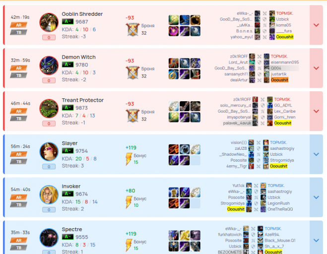 2025 12 24 20 27 50 png