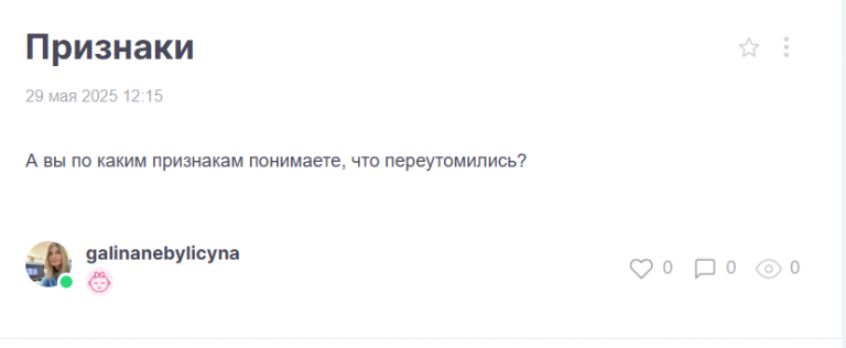 2025 05 29 12 16 18 png