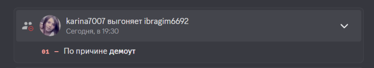 2026 10 23 19 30 59 png